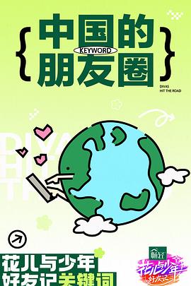 梁山seo优化怎样合作