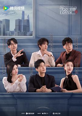 网站店铺优化包括哪些